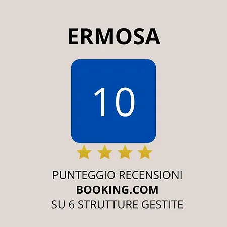 Apartment Ambra By Ermosa - Con Giardino E Sdraio - A 300 M Dal Mare Porto Recanati